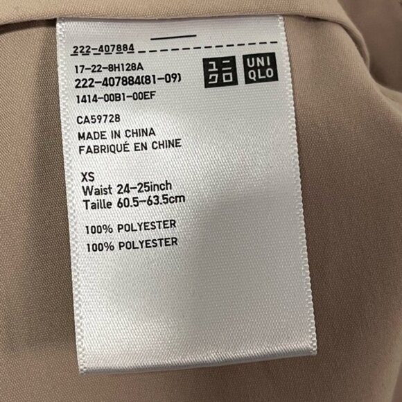 Uniqlo XS Beige A-Line Midi Skirt with Elastic Waist - Picture 8 of 10